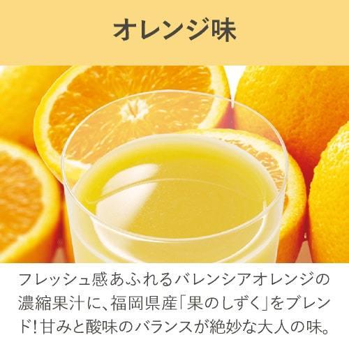 マイクロダイエット ドリンク オレンジ味 7食 | サニーヘルス | 01