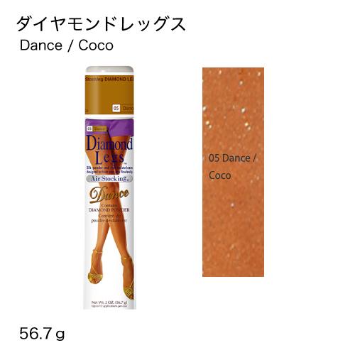 エアーストッキング ダイヤモンドレッグス 56 7g 脚用 ファンデーション スプレー 美脚 各色 4011 005 エクセレントメディカルyahoo 店 通販 Yahoo ショッピング