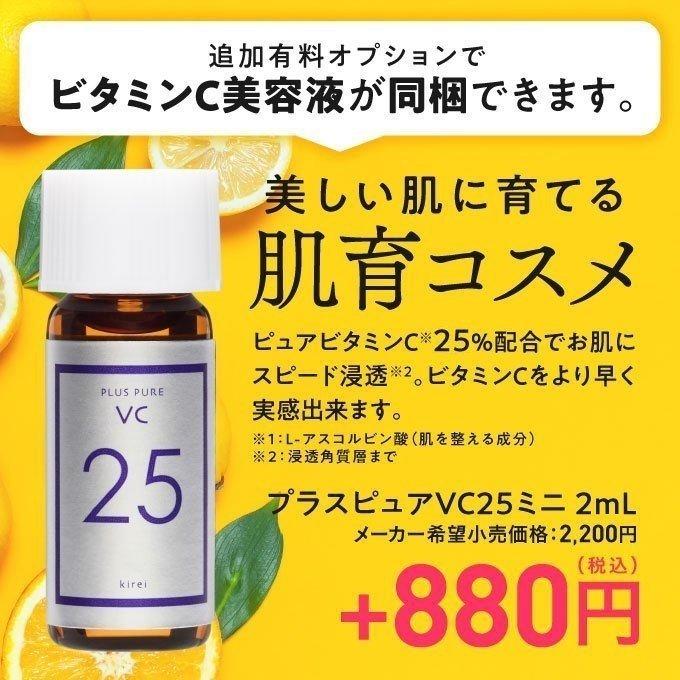 エクエル パウチ 120粒×3袋 大塚製薬 エクオール｜cabe-bata｜04