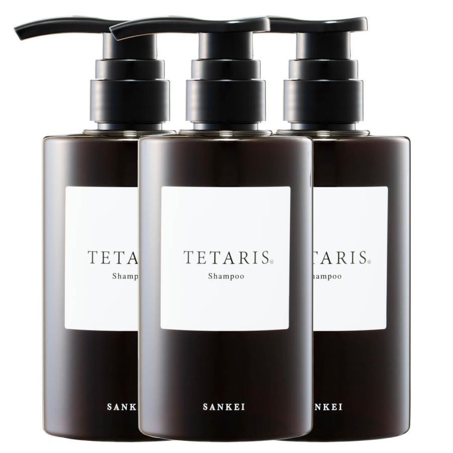 テタリス シャンプー マークII 340ml 3個セット | テタリス