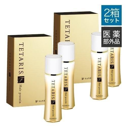 育毛剤 男性 女性 薬用 テタリスF 110mL×2本 2個セット 医薬部外品 テタリス 無香性 男女兼用 頭皮用薬用育毛剤 酸素バリアボトル 血行促進成分配合 脱毛予防 養毛 育毛 薄毛 ふけ かゆみ 病後・産後の脱毛に テタリス 育毛剤 女性用 男性用 薬用 テタリスF 110mL×2 2箱 医薬部外