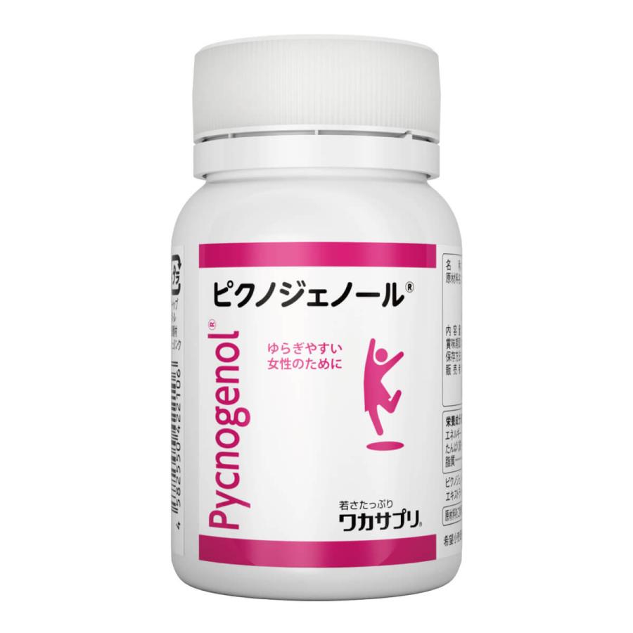 ワカサプリ ピクノジェノール 60粒 | ワカサプリ