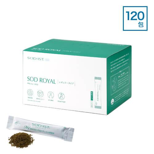 丹羽 SODロイヤル レギュラータイプ 3g×120包 | 