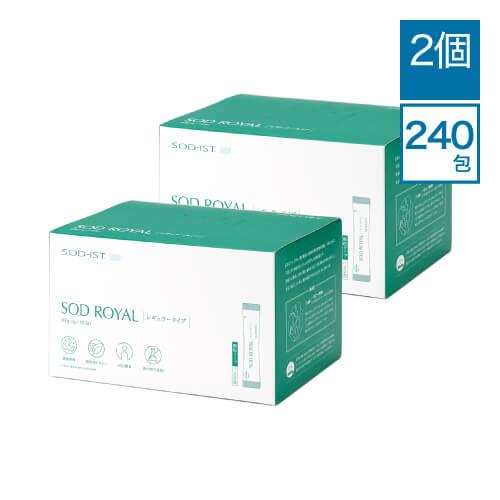 丹羽 SODロイヤル レギュラータイプ 3g×120包 2箱 | 