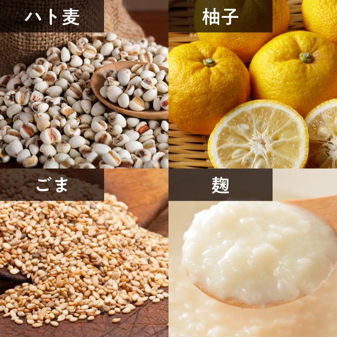 丹羽 SODロイヤル レギュラータイプ 3g×120包 2箱 |  | 05