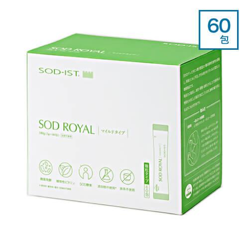 丹羽 SODロイヤル マイルドタイプ 3g×60包 | 