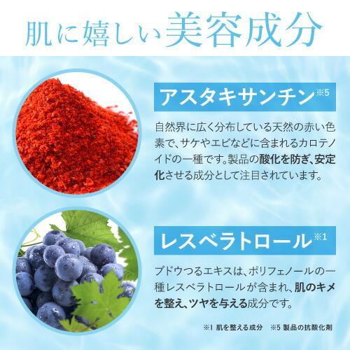 純 ハイドロキノン クリーム 4% レチノール ヒト幹細胞 配合 プラスナノHQモア 5g + プラスレチAクリーム 30g レチノール クリーム 純粋レチノール | プラスキレイ | 08