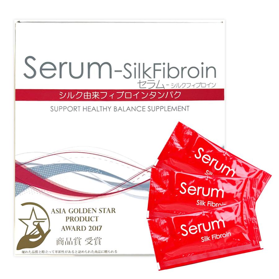 ドクターセラム セラム-シルクフィブロイン 10g×30包❌3箱 ポイント10倍 送料無料 ドクターセラム セラム シルクフィブロイン 絹