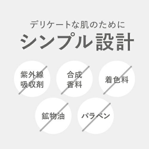 ピーリング石鹸 ニキビ予防 ピールソープ AHA 1.5% レチノール グリコール酸配合 赤 100g ティートゥリー デアウ プラスソープHQ 黒 100g ハイドロキノン配合｜cabe-bata｜07