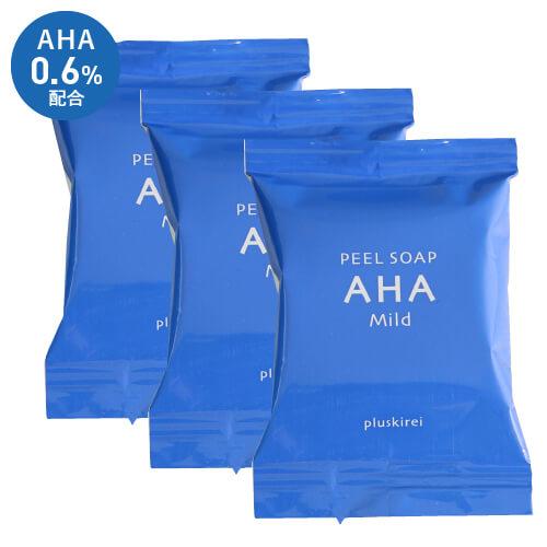 ピールソープ AHA グリコール酸 0.6%配合 ミニ 10g 3個セット ピーリング石鹸 敏感肌 乾燥肌 角質 ピーリング石鹸 洗顔石けん プラスキレイ