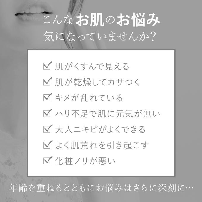 レチノール クリーム ビタミンA誘導体配合  薬用リンクルクリーム 医薬部外品 40g 2本 プラスピュアVC25ミニセット プラスキレイ リンクルモイストクリーム｜cabe-bata｜05