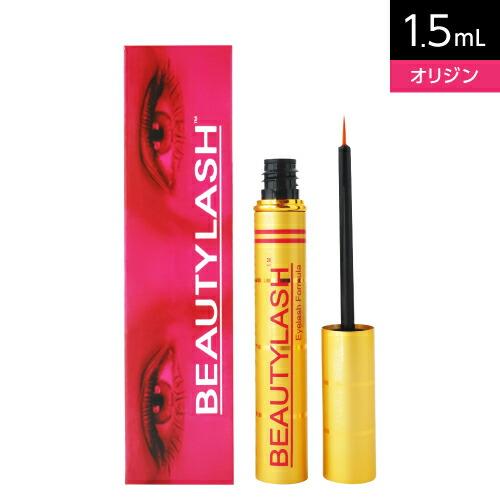 ビューティーラッシュ まつ毛美容液 オリジン 1.5mL | ウェーブコーポレーション