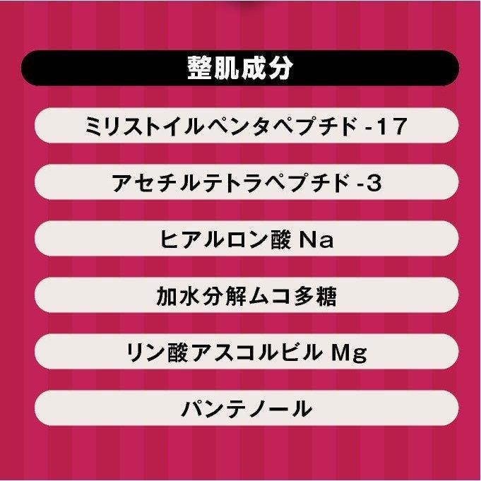 ビューティーラッシュ まつ毛美容液 オリジン センシティブ 1.5mL | ウェーブコーポレーション | 04