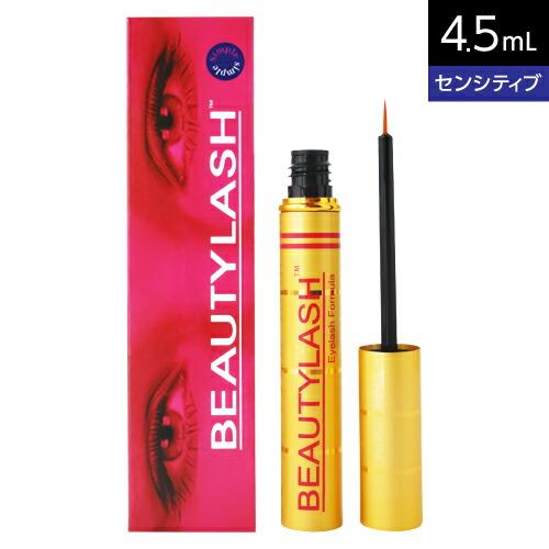 ビューティーラッシュ まつ毛美容液 センシティブ 4.5mL | ウェーブコーポレーション