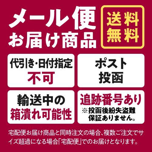 ビューティーラッシュ まつ毛美容液 センシティブ 4.5mL | ウェーブコーポレーション | 07