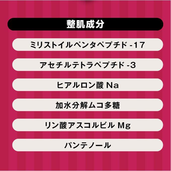 ビューティーラッシュ まつ毛美容液 オリジン センシティブ 4.5mL | ウェーブコーポレーション | 04