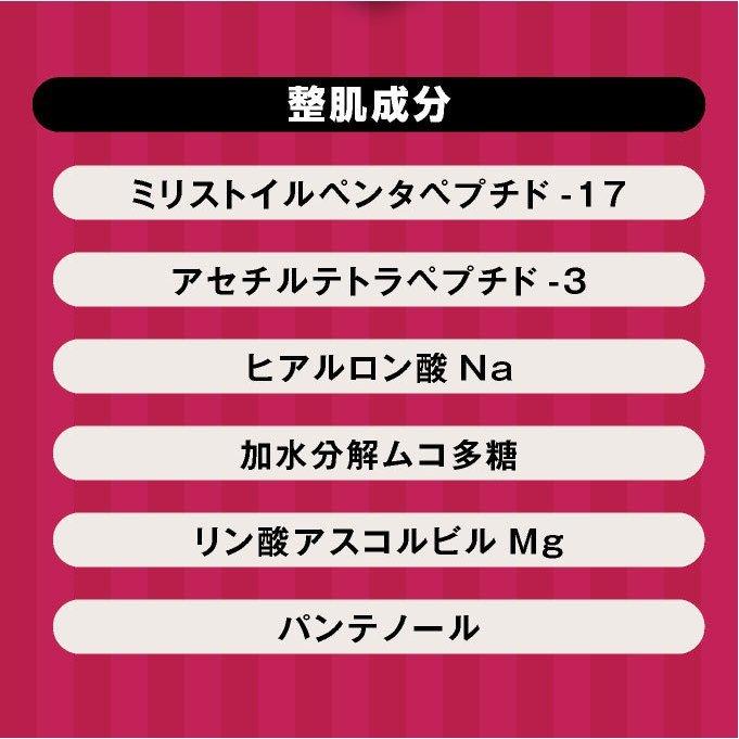 ビューティーラッシュ ビューティラッシュ BEAUTYLASH オリジン or センシティブ 4.5mL 2本セット まつ毛美容液 まつげ美容液 送料無料 | ウェーブコーポレーション | 06