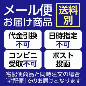 スプレーヘッド 次亜塩素酸水対応 バイバイ菌　 | バイバイ菌 | 02