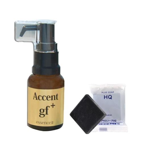 カラントサンク アクサン gfプラスエッセンス ドゥ ＆ プラスソープHQミニ 10g ハイドロキノン配合 ミニ洗顔ソープ付き | カラントサンク