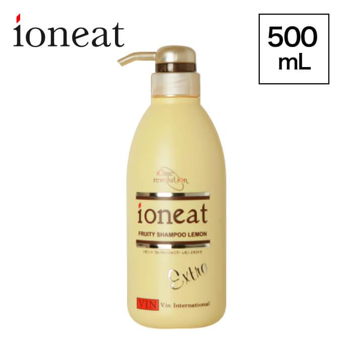 イオニート フルーティーエキストラシャンプー レモン 500mL | ioneat