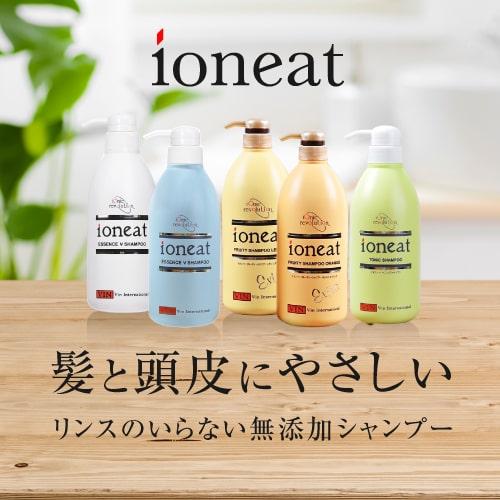 イオニート フルーティーエキストラシャンプー レモン 1000mL｜cabe-bata｜03