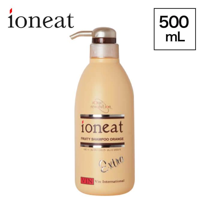 イオニート フルーティーエキストラシャンプー オレンジ 500mL | ioneat