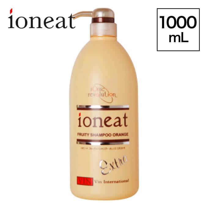 イオニート フルーティーエキストラシャンプー オレンジ 1000mL | ioneat