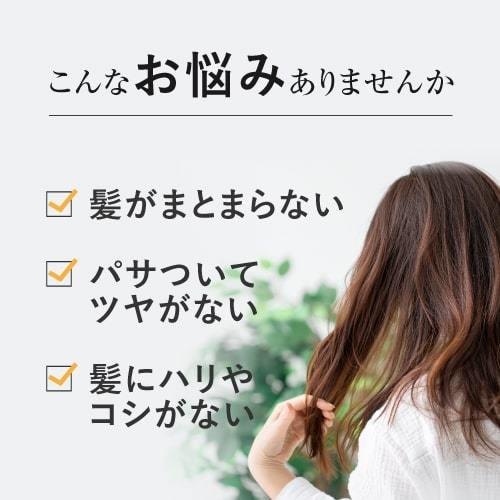 イオニート エッセンス Vシャンプー モイスト 1000mL | ioneat | 04