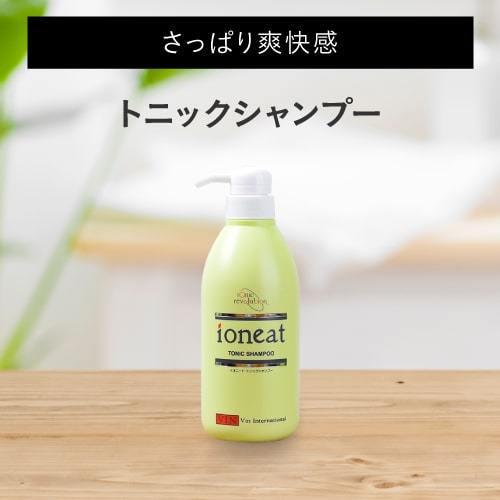 イオニート トニックシャンプー 500mL | ioneat | 03