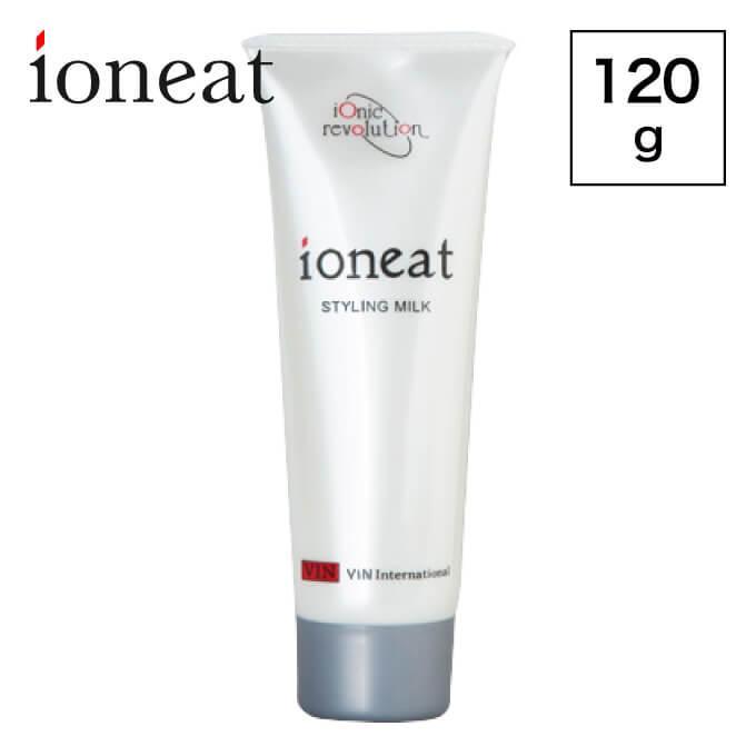 イオニート スタイリングミルク 120g | ioneat