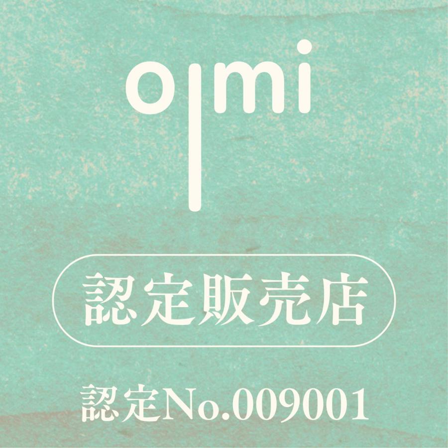 olmi オルミ 100ml イオン化 ミネラル 栄養機能食品 鉄 保存料不使用 |  | 01