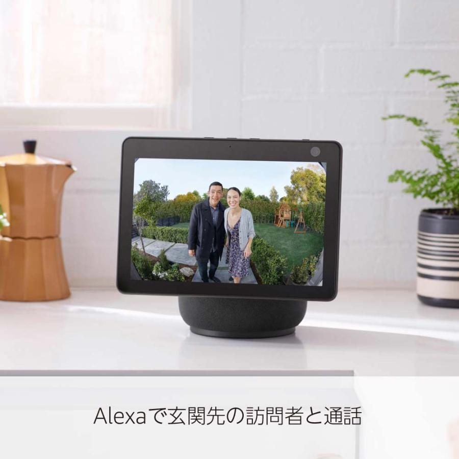 アウトレット)Amazon Ring Video Doorbell 4 リング ビデオドアベル