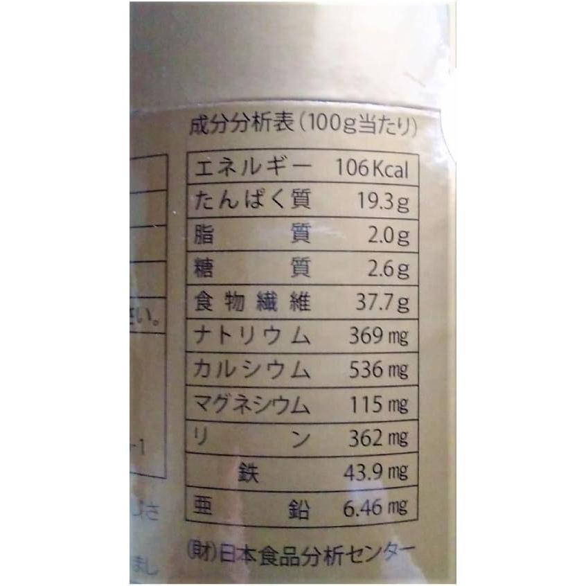 リバーヴ マコモ ハーモニー 100U 260g (真菰 天然マコモ マコモ