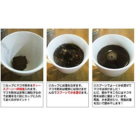 リバーヴ マコモ ハーモニー 100U 260g (真菰 天然マコモ マコモ