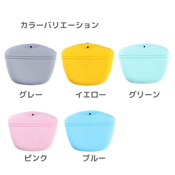 トリーツポーチ ドッグトレーニングポーチ 犬 ペット おやつポーチ 散歩 訓練 おやつ入れ | ブランド登録なし | 06