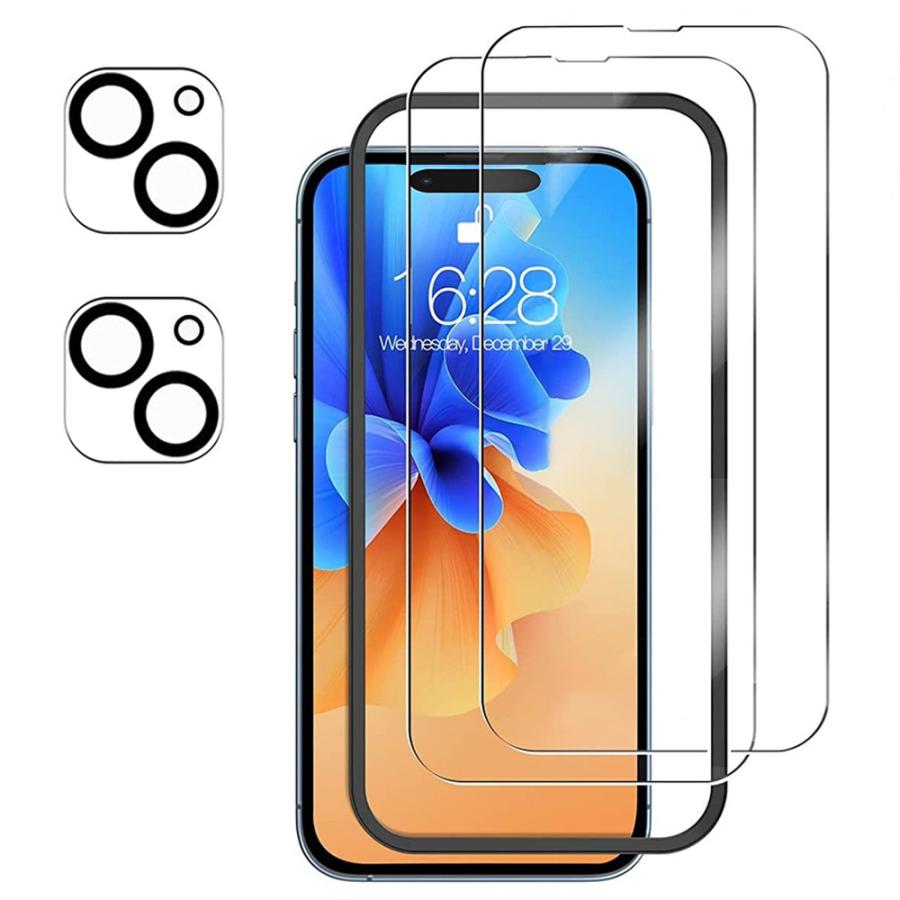 iPhone15 ガラスフィルム カメラレンズ用 ガイド枠 フルセット iPhone15pro アイフォン 液晶 フィルム カメラ レンズ 保護 | ブランド登録なし | 01