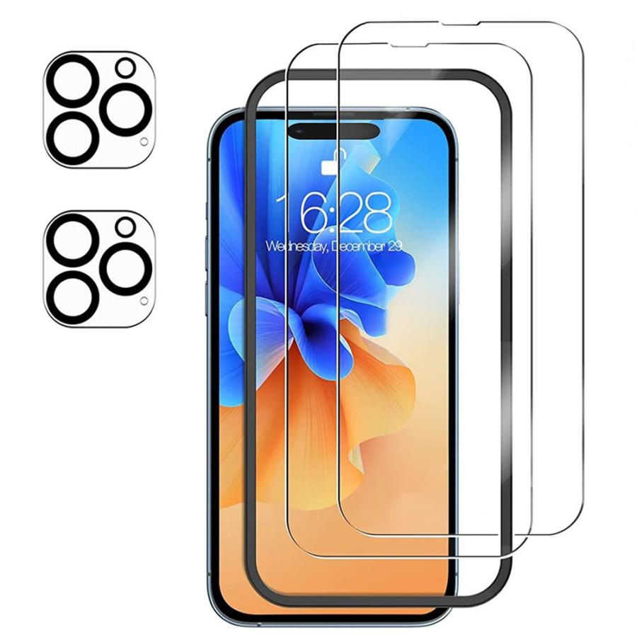 iPhone15 ガラスフィルム カメラレンズ用 ガイド枠 フルセット iPhone15pro アイフォン 液晶 フィルム カメラ レンズ 保護 | ブランド登録なし | 02