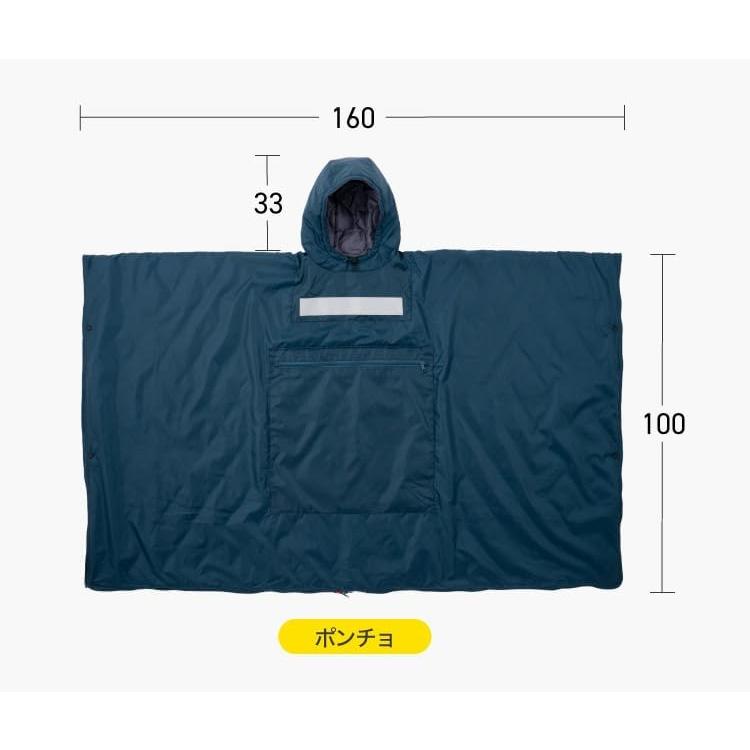 プロイデア SONAENO ソナエノ クッション型着られる寝袋 ネイビー