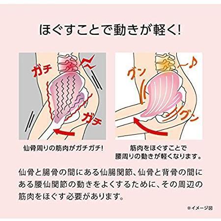 プロイデア コシレッチ PROIDEA 骨盤 仙骨 ストレッチ ほぐし 骨盤矯正 クッション コンパクト 指圧代用器 歪み 筋肉 刺激 腰 ストレッチ | ブランド登録なし | 04