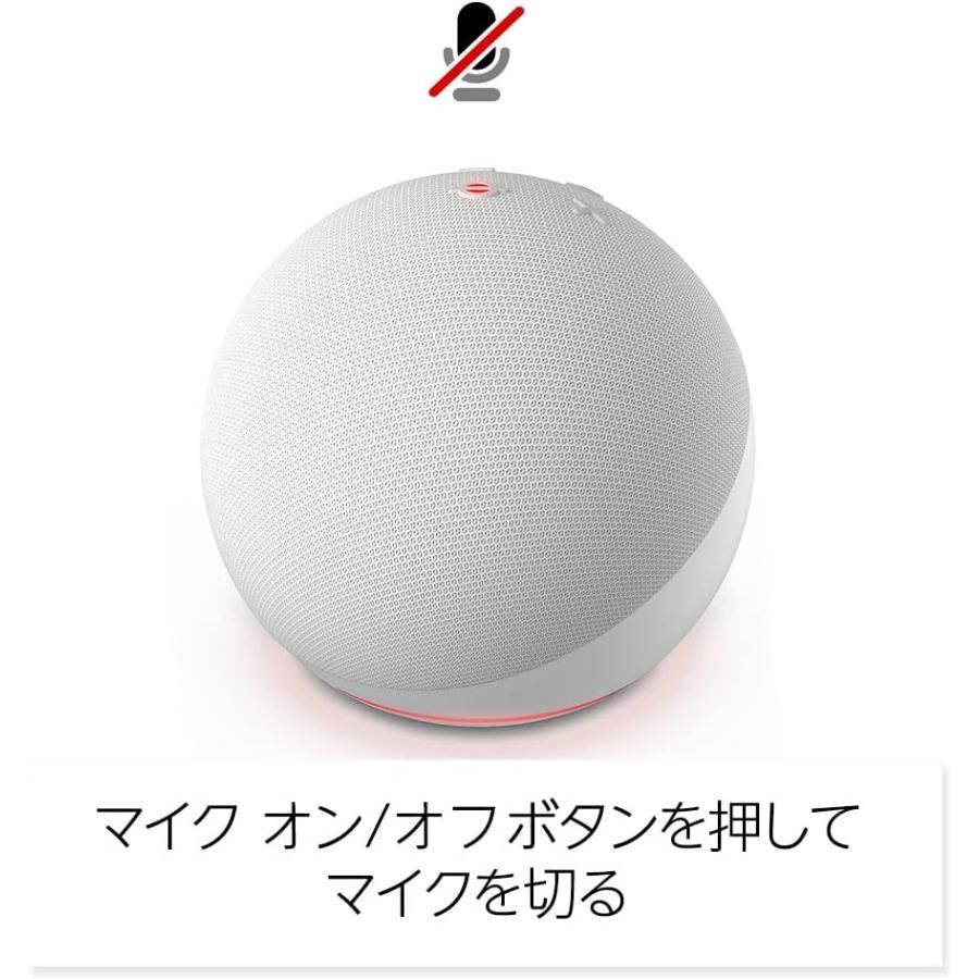 Amazon Echo Dot エコードット 第5世代選べる3種ｘ1種：1個セット(アマゾン Amazon アレクサ) | amazon | 04
