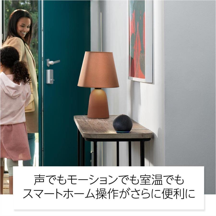 Amazon Echo Dot エコードット 第5世代選べる3種ｘ1種：1個セット(アマゾン Amazon アレクサ) | amazon | 08