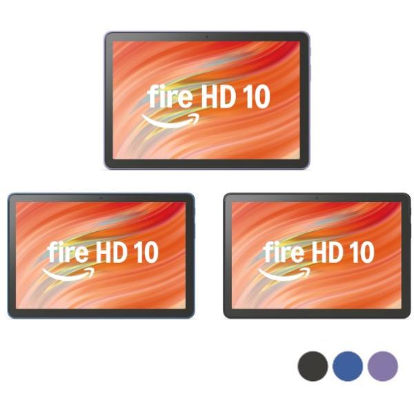 Amazon Fire HD 10 第13世代 32GB選べる3種ｘ1種：1個セット(アマゾン ファイヤーHD10 タブレット ディスプレイ | amazon