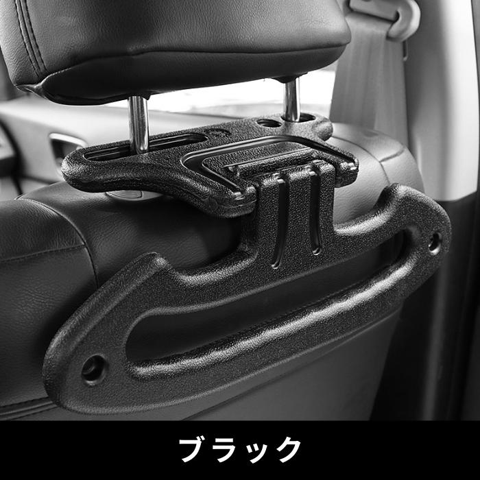 アシストグリップ 後部座席用 補助 ヘッドレスト取付 車内便利グッズ 収納 フック バッグ掛け 車載ハンガー 介護用品 高齢者 子ども 妊婦 工具不要 | ブランド登録なし | 06