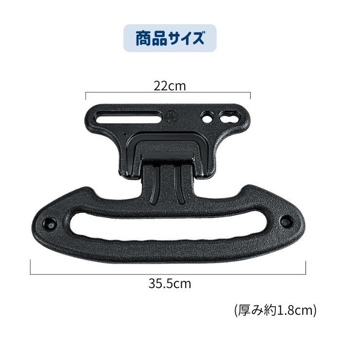 アシストグリップ 後部座席用 補助 ヘッドレスト取付 車内便利グッズ 収納 フック バッグ掛け 車載ハンガー 介護用品 高齢者 子ども 妊婦 工具不要 | ブランド登録なし | 05