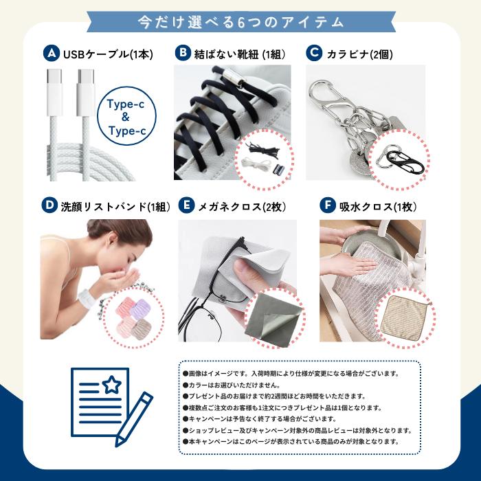もこもこ靴下 メンズ 4足セット ルームソックス すべり止め付き 厚手 あったか 冬用 保温 フローリング対応 くるぶし丈 4色セット 室内履き | ブランド登録なし | 07