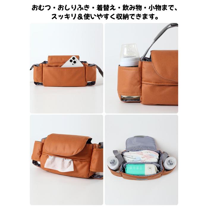 ベビーカー用バッグ テッシュボックス付き ドリンクホルダー おむつポーチ 哺乳瓶 手持ち 2way 大容量 多機能 収納 仕切り付き | ブランド登録なし | 02