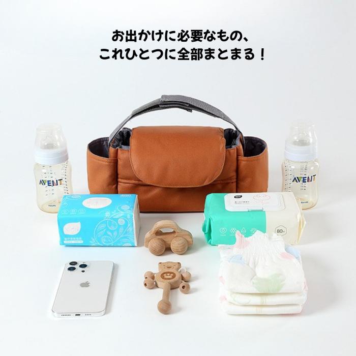 ベビーカー用バッグ テッシュボックス付き ドリンクホルダー おむつポーチ 哺乳瓶 手持ち 2way 大容量 多機能 収納 仕切り付き | ブランド登録なし | 03