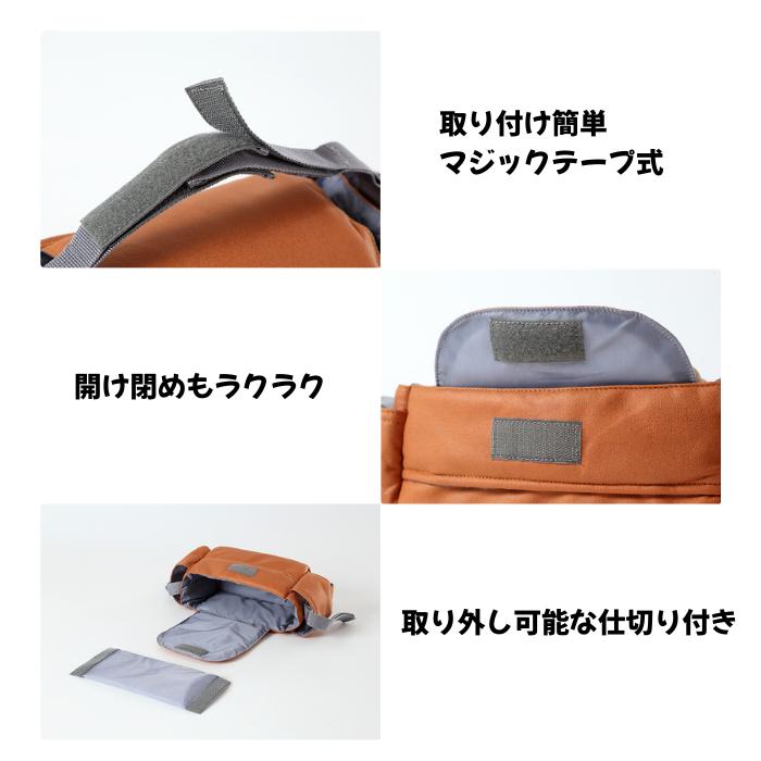 ベビーカー用バッグ テッシュボックス付き ドリンクホルダー おむつポーチ 哺乳瓶 手持ち 2way 大容量 多機能 収納 仕切り付き | ブランド登録なし | 04