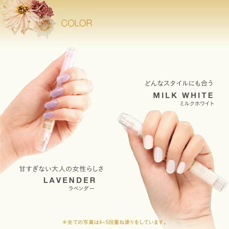 プロイデア 美爪の休日プレミアム 7種から1個選べる PROIDEA ネイル 爪 美容液 ネイルケア 補修 | PROIDEA | 08