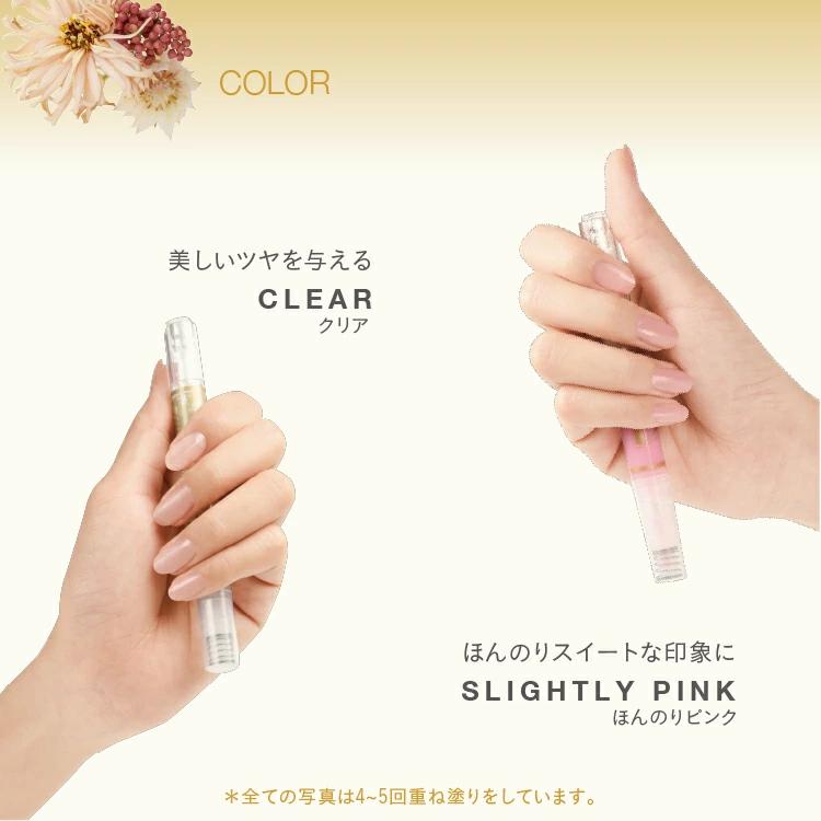 プロイデア 美爪の休日プレミアム 7種から1個選べる PROIDEA ネイル 爪 美容液 ネイルケア 補修 | PROIDEA | 09